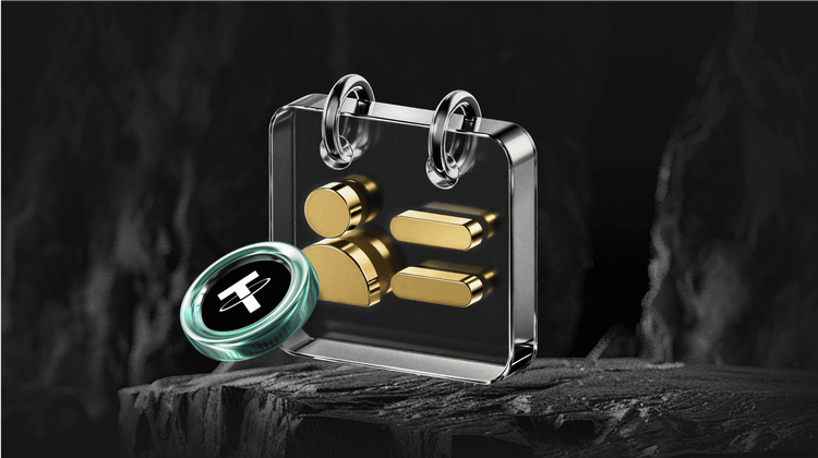 What is Purch (PURCH) Coin