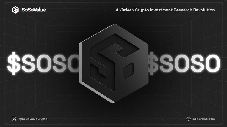 What is SoSo Value? Complete Guide to SoSo Token Price and Airdrop Details